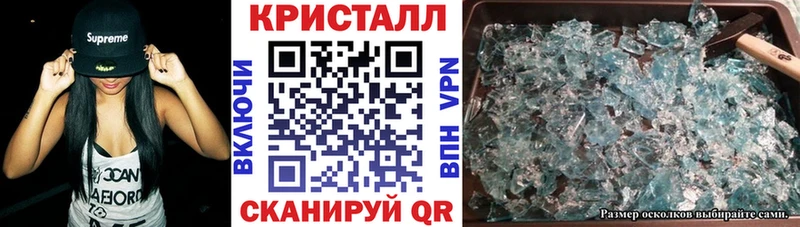 Амфетамин Розовый  Купить закладки  Моршанск 