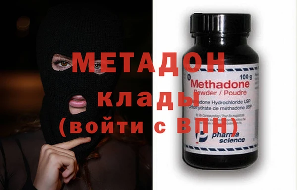 MDMA Богданович