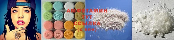 MDMA Богданович