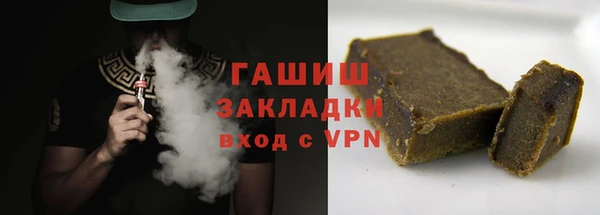 MDMA Богданович