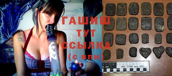 MDMA Богданович