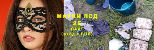 MDMA Богданович