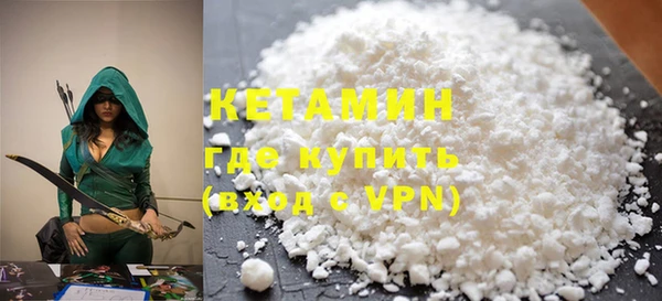 MDMA Богданович