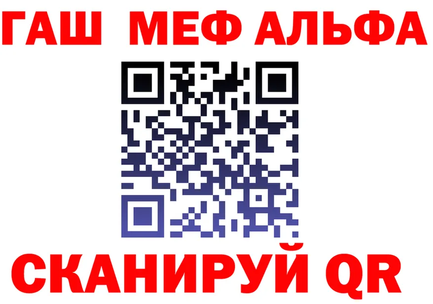 Метадон мёд как войти это hydra Моршанск
